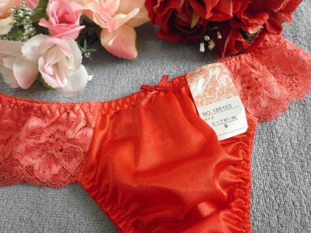 ".PinkyAngel^-^SexyfUC􏟕TobN."  t@bV 