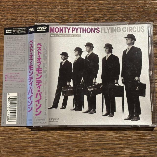 yeBEpC\zxXgEIu [DVD]   CD/DVD/rfI 