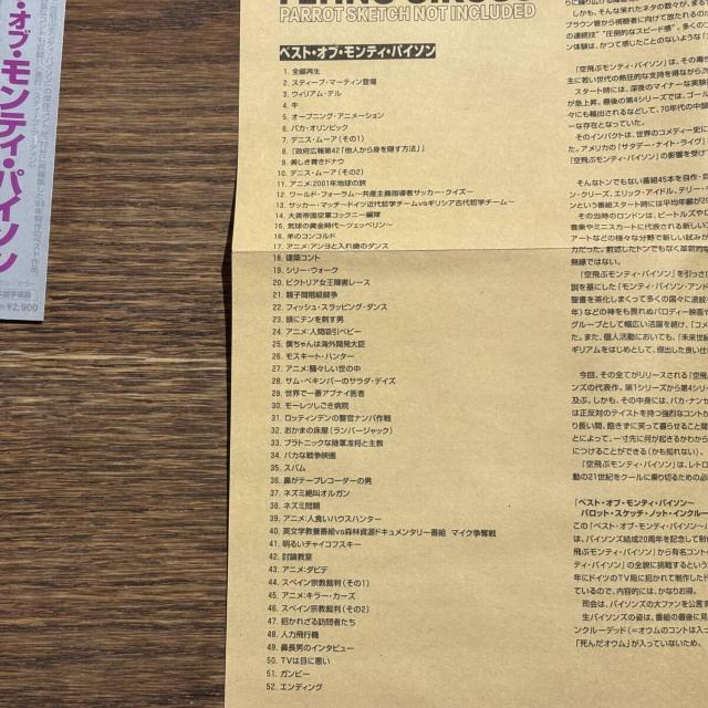 yeBEpC\zxXgEIu [DVD]  CD/DVD/rfI 