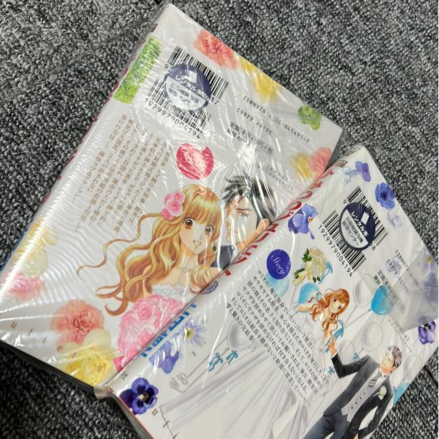 ↓(全巻)ひみつのジュリエット @・A 上田倫子 < アニメ/コミック/キャラクター  ↓(全巻)ひみつのジュリエット @・A 上田倫子 < アニメ/コミック/キャラクターの