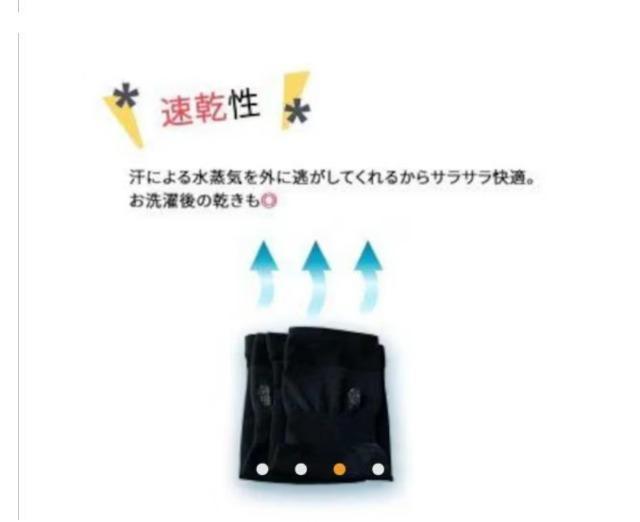 紫外線対策に 長いアームカバー ブラック 未使用品 < 女性ファッション  紫外線対策に 長いアームカバー ブラック 未使用品 < 女性ファッションの