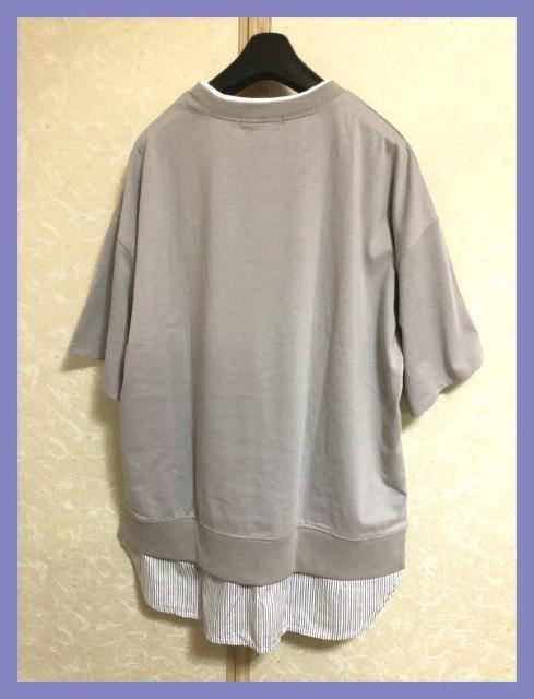 ☆今期新品☆ストライプシャツレイヤードオーバーサイズTシャツL☆ < 男性ファッション ☆今期新品☆ストライプシャツレイヤードオーバーサイズTシャツL☆ < 男性ファッションの