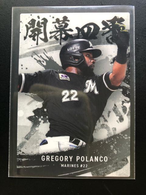 QOQTJr[싅 2e/OC-OXEtbe}[YEG,uRmJlԃJ|hn   g[fBOJ[h 