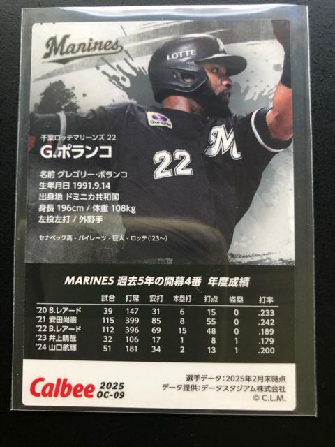 QOQTJr[싅 2e/OC-OXEtbe}[YEG,uRmJlԃJ|hn  g[fBOJ[h 