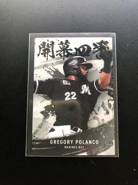 QOQTJr[싅 2e/OC-OXEtbe}[YEG,uRmJlԃJ|hn  g[fBOJ[h 