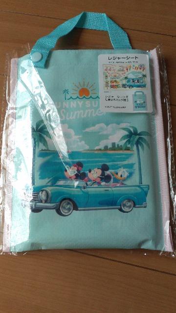 ][gSUNNYSUNNYSummerW[V[g 