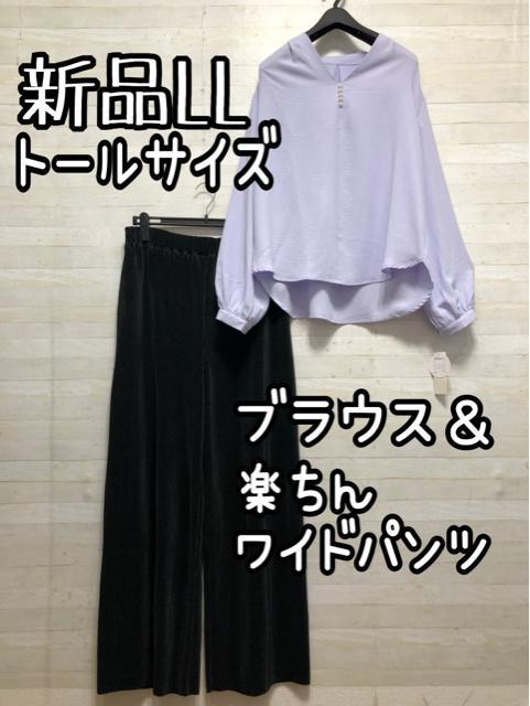 ViLLg[TCYVlbNuEXv[cyChpcQ354   t@bV 