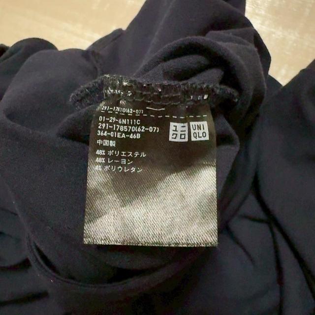 UNIQLO/jNJVN[I[ClCr[S*i*H~R[f  uh 