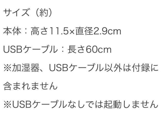 SPRiNGGt^Xk[s[ɕȂIRpNgUSB