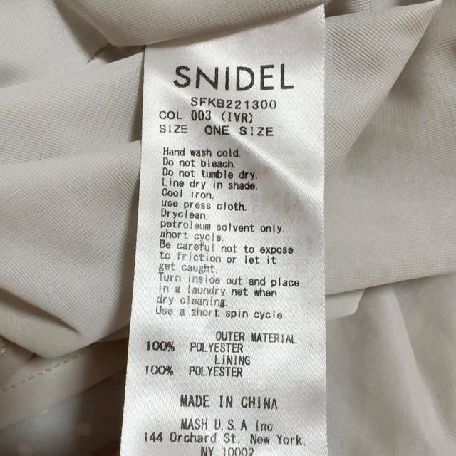 ◆snidel/スナイデル◆ドット柄マキシワンピ★アイスブルーF*秋コーデ*シンプルコーデ♪ < ブランド  ◆snidel/スナイデル◆ドット柄マキシワンピ★アイスブルーF*秋コーデ*シンプルコーデ♪ < ブランドの