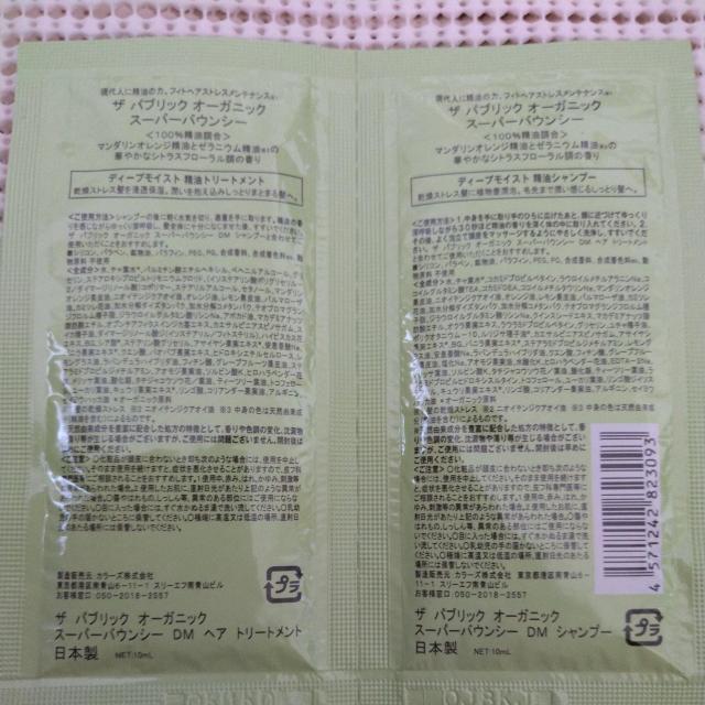 U pubNI[KjbN Vv[&g[gg 2Zbg  /RX/lC 