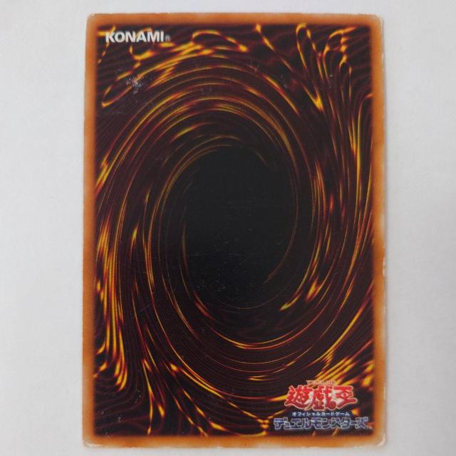 VY@TCo[ETEuX^[@A  g[fBOJ[h 