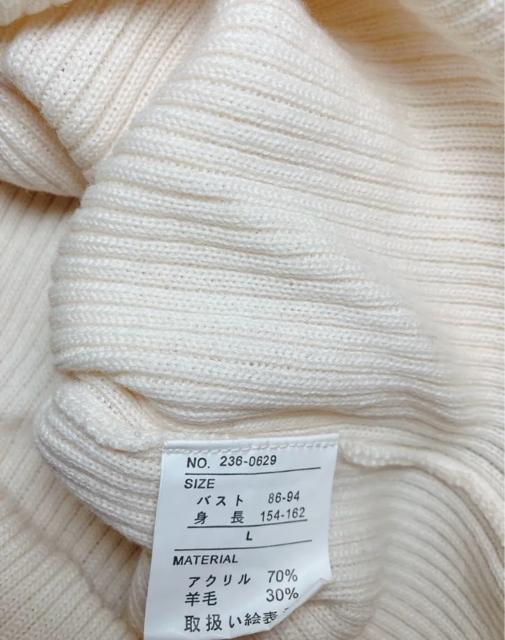 VlbN@fB[X@gbvX@Domiel LTCY  t@bV 