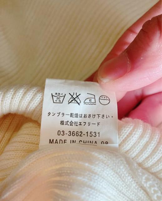 VlbN@fB[X@gbvX@Domiel LTCY  t@bV 