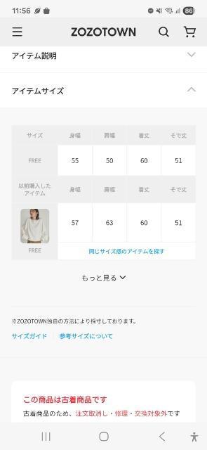 ANGIE{[X[uVAjbg  t@bV 