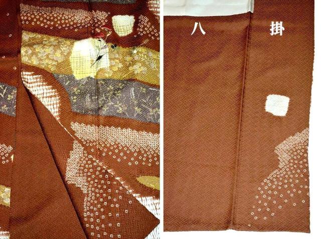 訪問着 中古 着物 送料無料 最高峰 未使用品 金彩 シシュウ 杢目絞り 道長花文 身丈156.5cm 裄丈65cm T3657 < 女性ファッション 訪問着 中古 着物 送料無料 最高峰 未使用品 金彩 シシュウ 杢目絞り 道長花文 身丈156.5cm 裄丈65cm T3657 < 女性ファッションの