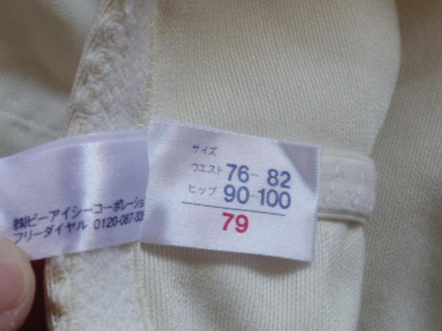 Vigp@{fB[X[c␳@OK[h  t@bV 