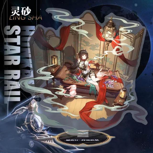 崩壊スターレイル アクリルスタンド 霊砂 < ホビー 崩壊スターレイル アクリルスタンド 霊砂 < ホビーの