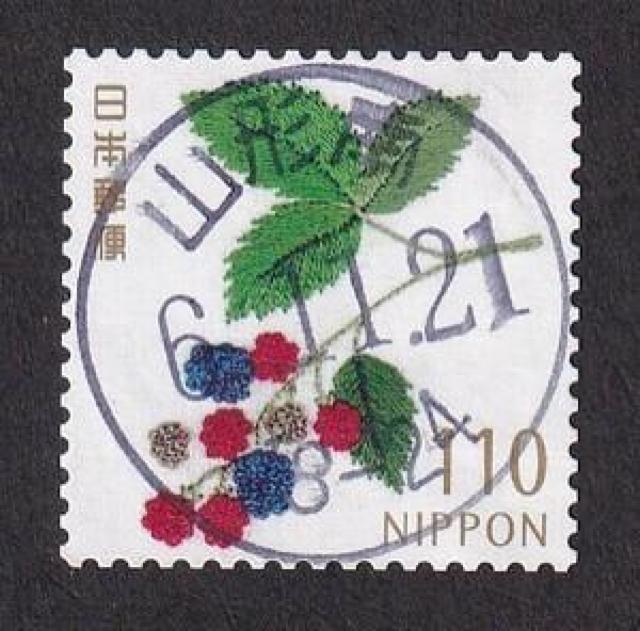 使用済切手1205 < ホビー 使用済切手1205 < ホビーの