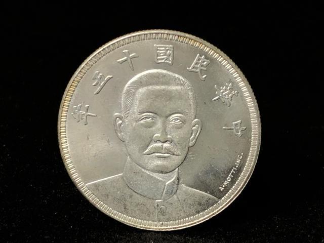 ���� ���ؖ����\�ܔN �㚢 ��� 1�~��� �����ÑK �� ���A �����i �R�C�� A.MOTTI���� �f�Ջ� ���� �d��26.9g  �� �z�r�[�� 