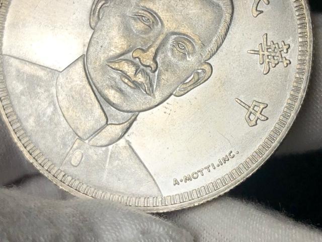 ���� ���ؖ����\�ܔN �㚢 ��� 1�~��� �����ÑK �� ���A �����i �R�C�� A.MOTTI���� �f�Ջ� ���� �d��26.9g �� �z�r�[�� 