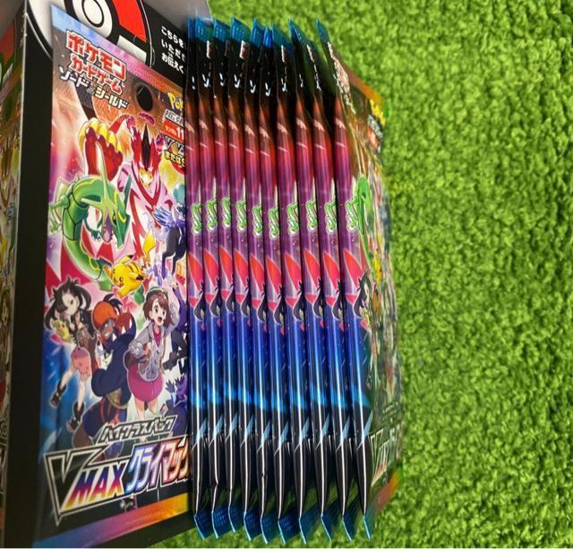 vmax�N���C�}�b�N�X �� �g���[�f�B���O�J�[�h�� 