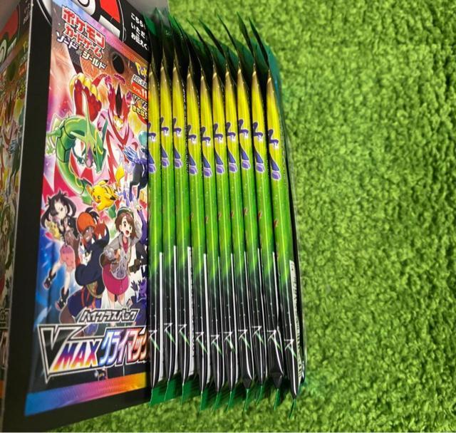 vmax�N���C�}�b�N�X �� �g���[�f�B���O�J�[�h�� 