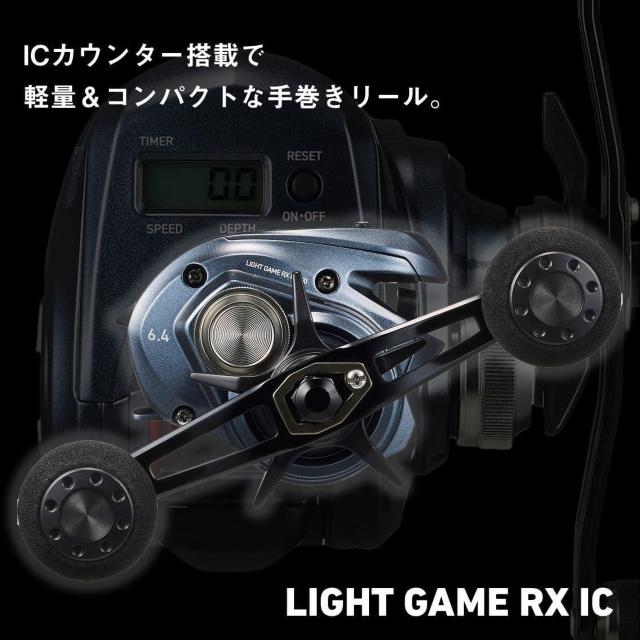 �_�C��(DAIWA) �J�E���^�[�t���������[�� LIGHT GAME(���C�g�Q�[��) RX IC 200/200L �e�� �� ���W���[/�X�|�[�c�� 