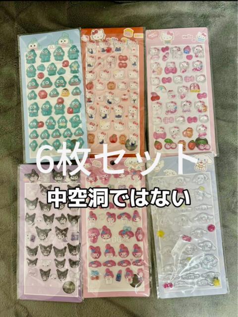 �T�����I�@�{���{���h���b�v�V�[���@6���Z�b�g  �� �C���e���A/���C�t�� 