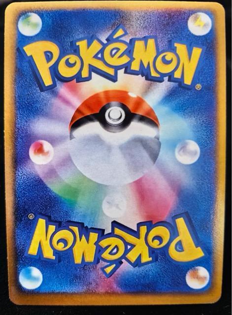 �y�ɔ��i�z�I�h���h��ex SAR 111/080 �|�P�J �|�P�����J�[�h �_�c���� M2 �����A �� �g���[�f�B���O�J�[�h�� 