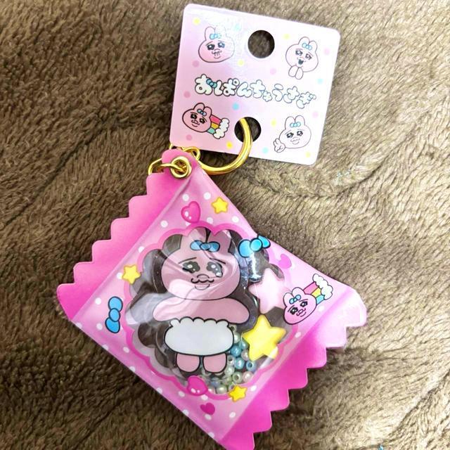 �V�i ���ς񂿂イ���� �V���J�V���J�L�[�z���_�[ �s���N  �� ��������� 