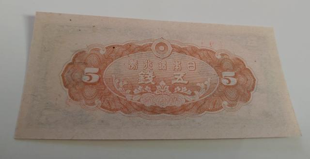 �������@5�K�D�@���i�@�قڃs���D �� �z�r�[�� 