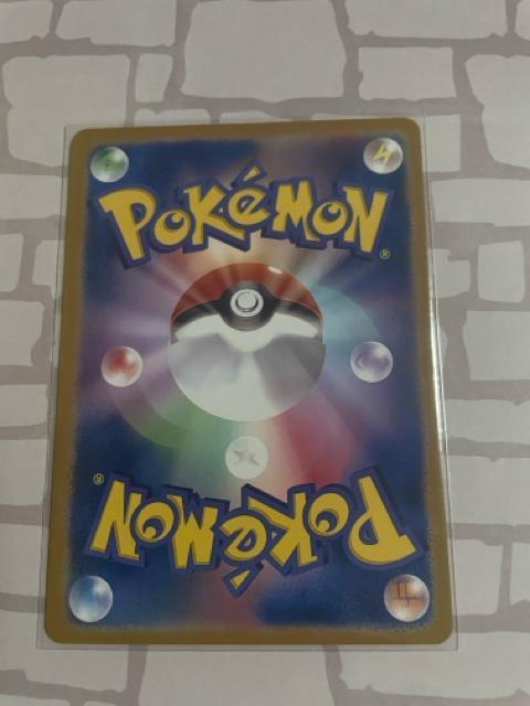 ナツメの指示 SR < トレーディングカード ナツメの指示 SR < トレーディングカードの