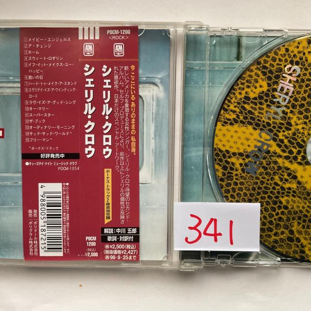 �V�F�����E�N���E SHERYL CROW CD �A���o�� POCM-1200 �� CD/DVD/�r�f�I�� 