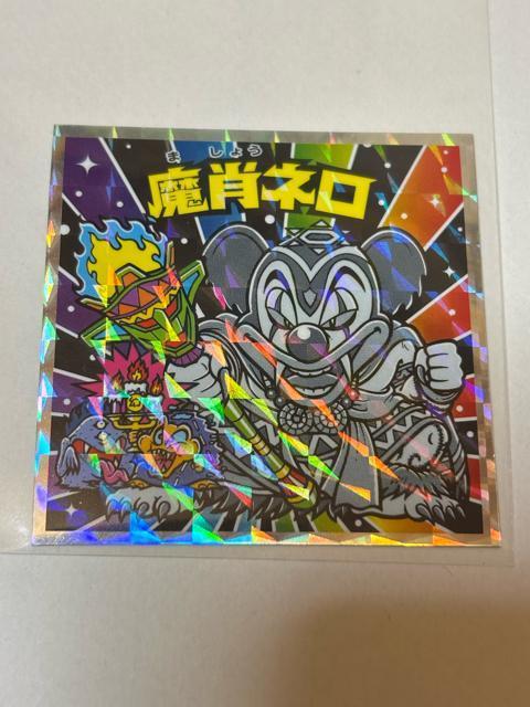 �r�b�N���}��������vs�V�g��40th�X�y�V�����G�f�B�V������No.29 ���уl��  �� �z�r�[�� 