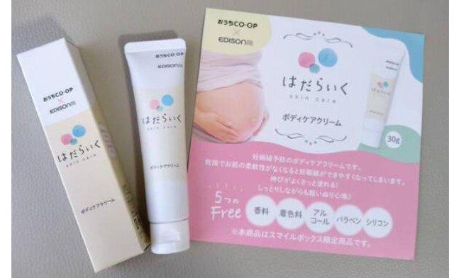 �ێ��N���[��  �� ����/�R�X��/�l�C���� 