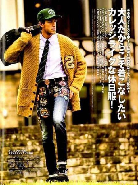 ★新品タグ付き◆送料無料◆定価14.6万◆DSQUARED2ディースクエアード46ワッペン付き!デニムパンツ/ジーンズ*ストレッチ < ブランド ★新品タグ付き◆送料無料◆定価14.6万◆DSQUARED2ディースクエアード46ワッペン付き!デニムパンツ/ジーンズ*ストレッチ < ブランドの