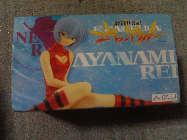 アイズ 1/7 レイ ウインターSP Ver. コールドキャスト完成品 < アニメ/コミック/キャラクター アイズ 1/7 レイ ウインターSP Ver. コールドキャスト完成品 < アニメ/コミック/キャラクターの