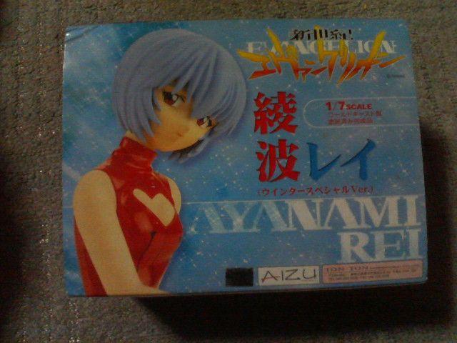 アイズ 1/7 レイ ウインターSP Ver. コールドキャスト完成品 < アニメ/コミック/キャラクター アイズ 1/7 レイ ウインターSP Ver. コールドキャスト完成品 < アニメ/コミック/キャラクターの