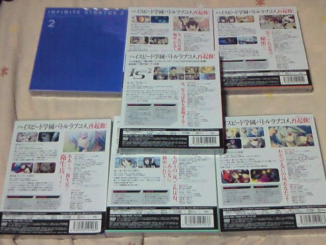 DVD IS2qCtBjbgEXggX2r ՑS7 BOXt  CD/DVD/rfI 