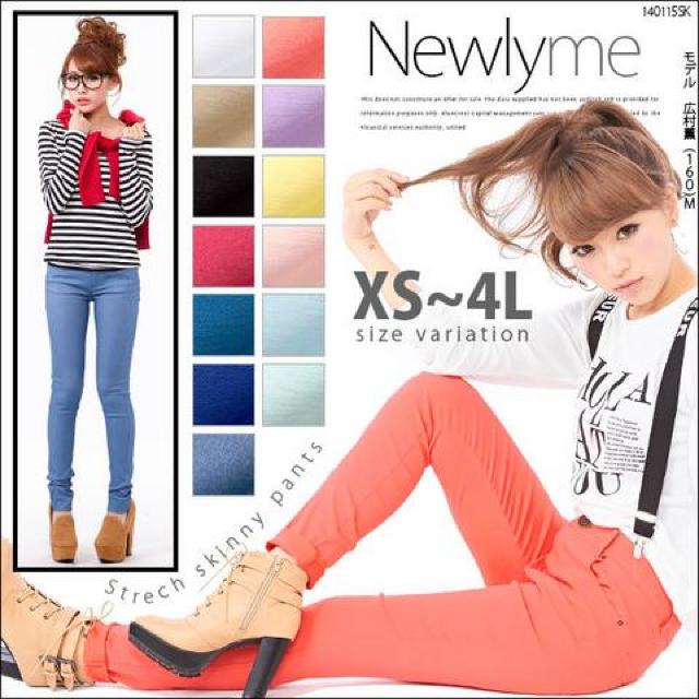 夢展望★楽チン カラバリ 激ストレッチ スキニー パンツ < ブランド 夢展望★楽チン カラバリ 激ストレッチ スキニー パンツ < ブランドの