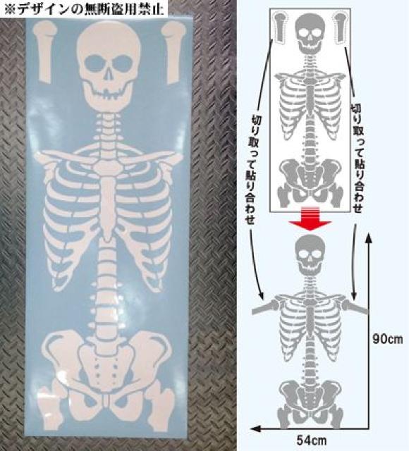 [XebJ[() toPRECAROJSPG SP-GN RSG  /oCN