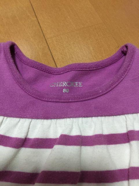 西松屋 女の子用 半袖トップス 80 < キッズ/ベビー  西松屋 女の子用 半袖トップス 80 < キッズ/ベビーの