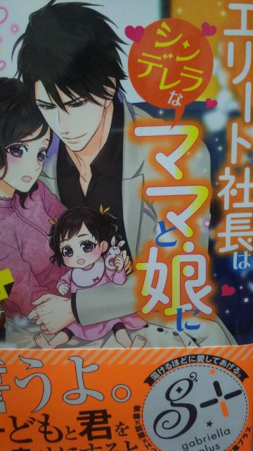 G[gВ̓Vfȃ}}ƖɖłEKuGɃvX   {/G 