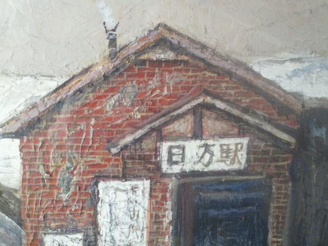 G ʉ V싦@ߎRDw~̒ԏx^ۏ   zr[ 