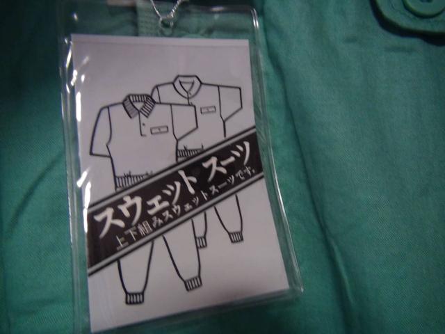 MARINE SPORTS̃EFbg X[ciQL)@Vi^OtIB  jt@bV 