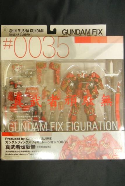 J GFF 0035 Ҋʖ@  Aj/R~bN/LN^[ 