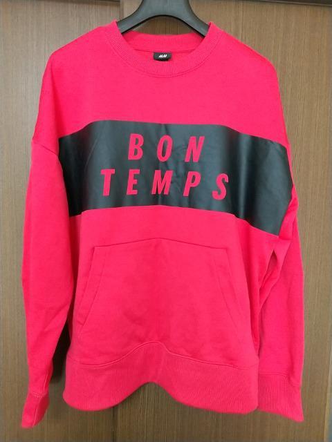 H&M◆ダボッとトレーナー◆美品です! < ブランド H&M◆ダボッとトレーナー◆美品です! < ブランドの