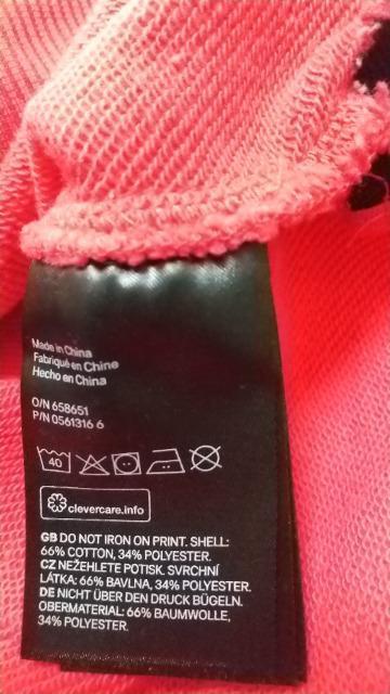 H&M◆ダボッとトレーナー◆美品です! < ブランド H&M◆ダボッとトレーナー◆美品です! < ブランドの