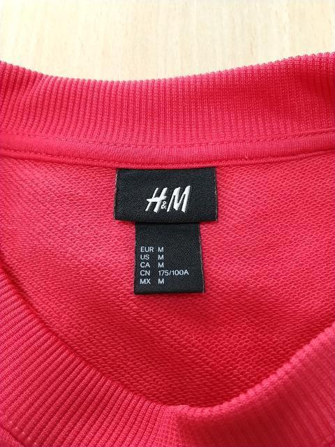 H&M◆ダボッとトレーナー◆美品です! < ブランド H&M◆ダボッとトレーナー◆美品です! < ブランドの